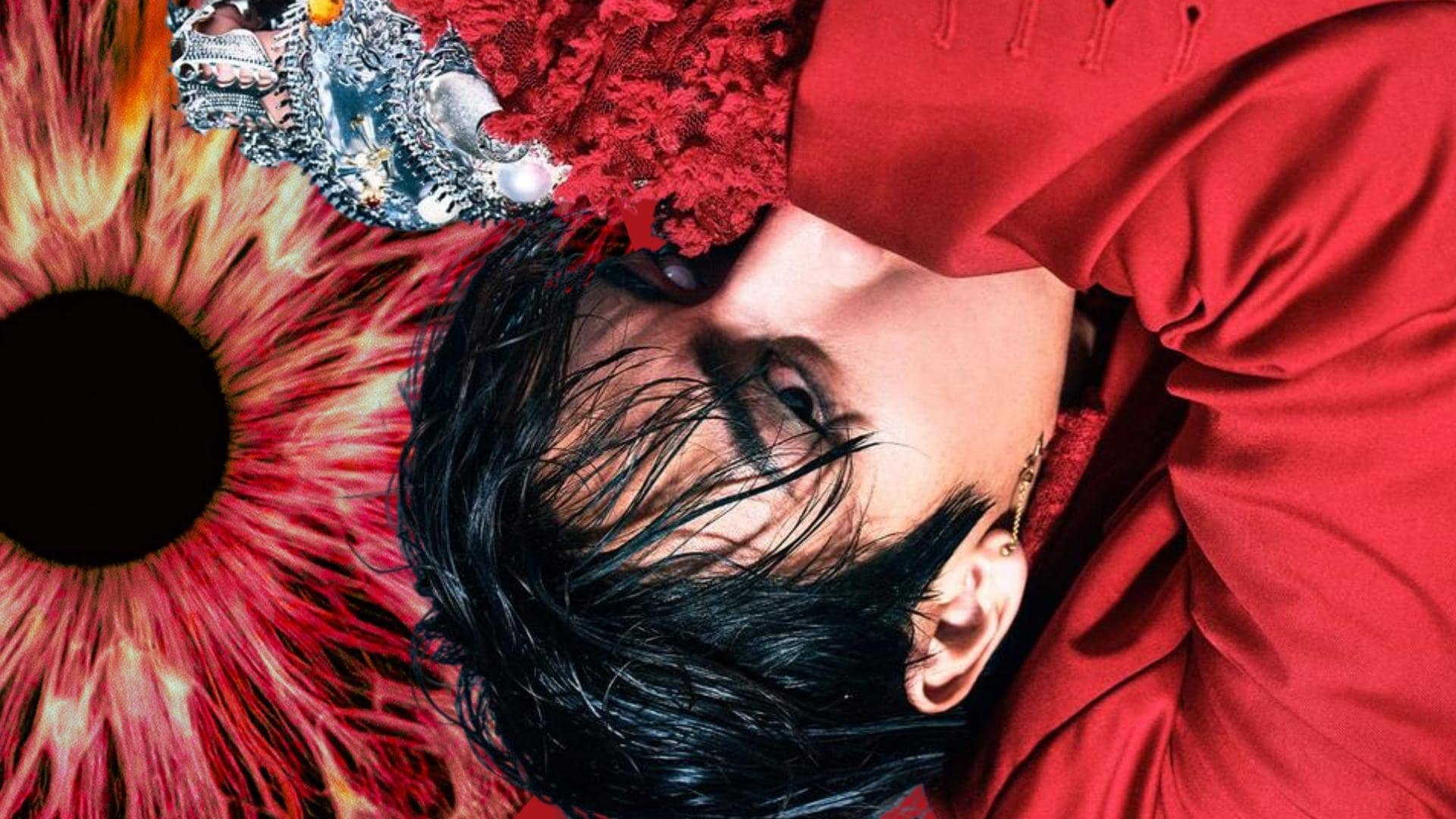 Kpop Wallpapers DPR IAN / Wallpaper Pc/ Digital Background/ Computer