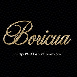 Faux Rhinestone Boricua PNG: Puerto Rican Sublimation (Digital Print)
