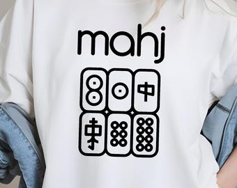 Mahj T-Shirt, Cute Mahj Shirt, Mahjong Tile Shirt, Funny Mahjong Lover Gift, Retro Asian Game Tee, Mah Jongg Player Apparel,Chinese Game Tee