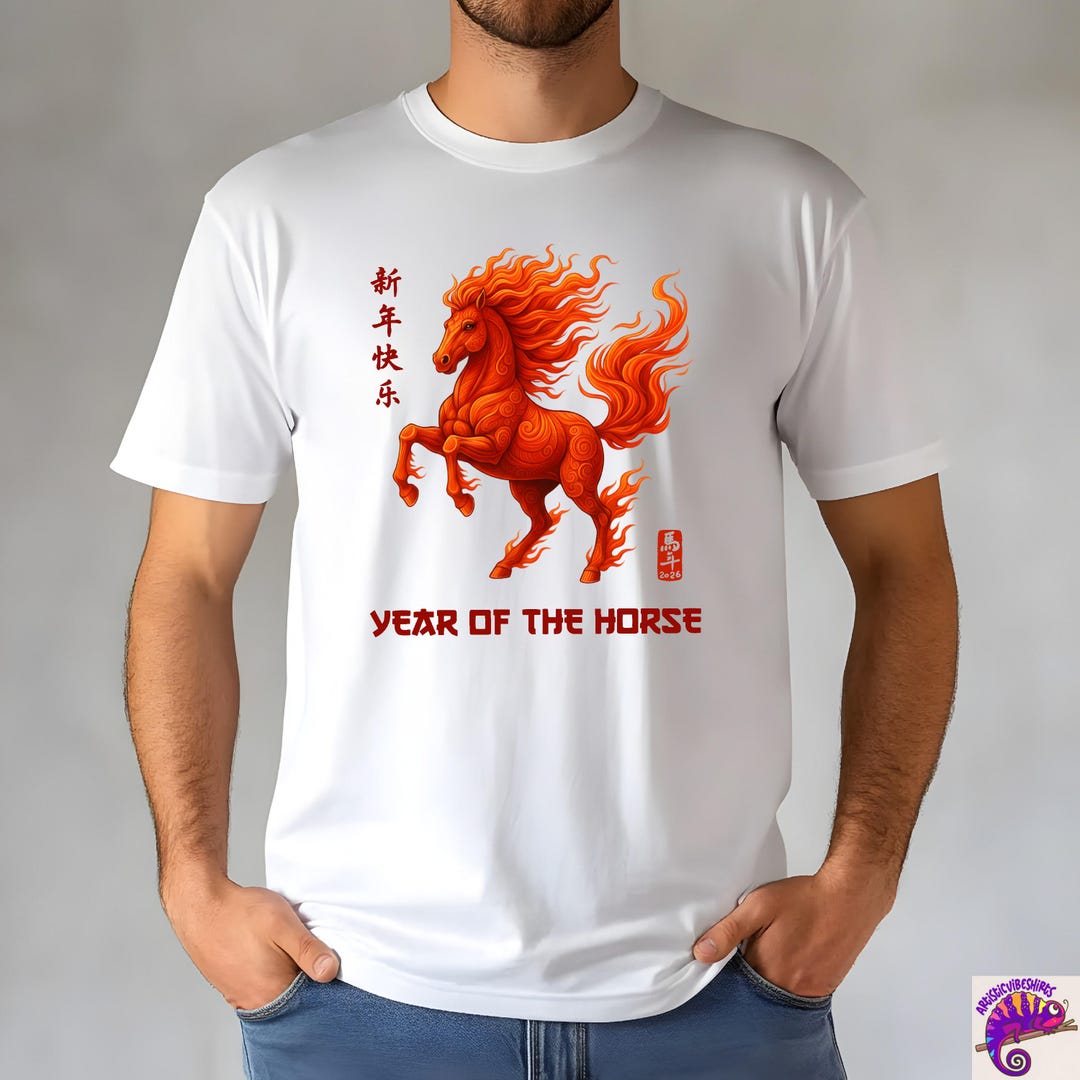 Year of the Horse Shirt, Lunar New Year Horse T-shirt, Chinese Zodiac ...