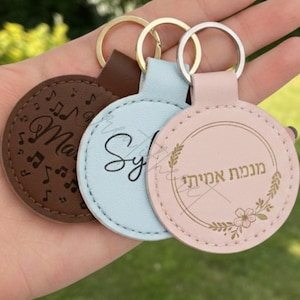 Porte-clé rond cuir personnalisé, porte-clef gravé, cadeau en cuir, cadeau anniversaire fête, fête des père, cadeau homme femme gravure