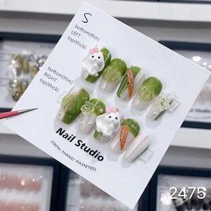 Easter Bunny Whimsy Press On Nail| birthday gift