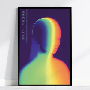 Liminal Beingポスター：日本の抽象ネオンアートプリント