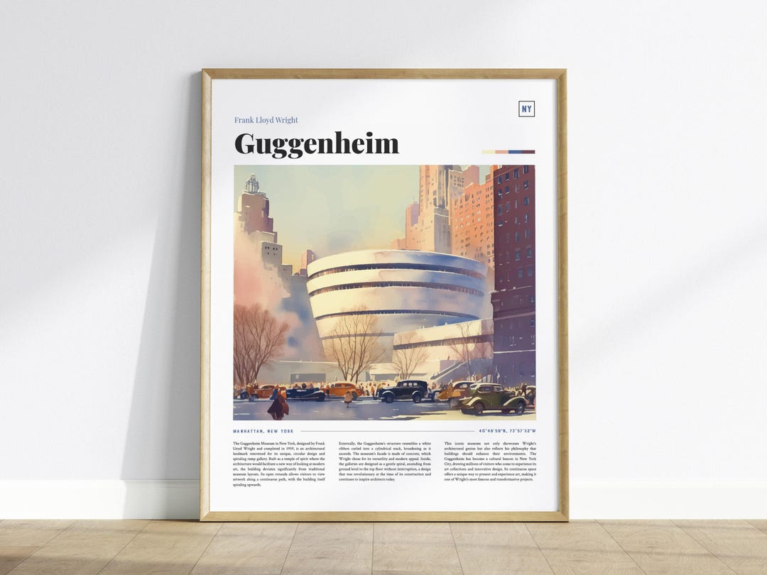 グッゲンハイム美術館の版画：フランク・ロイド・ライト建築