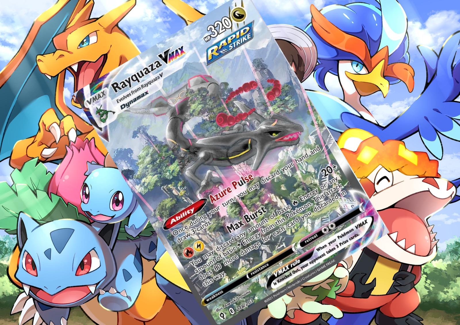 レックウザVmax ex gx vsstar ポケモン カスタムカード ホロ