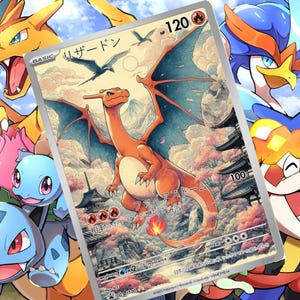 Donald Trump Gx Vsstar Ex Pokemon Custom Card Holographic - Etsy