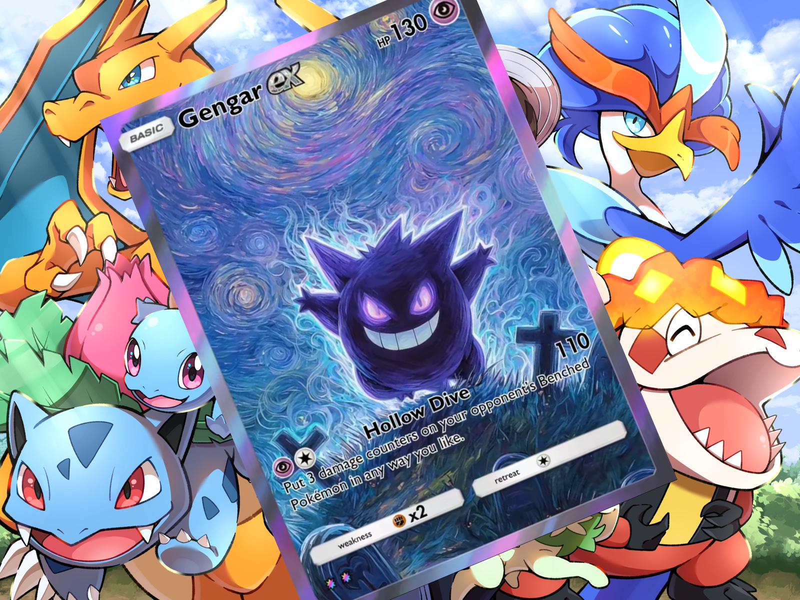 gengar pokemon card gx Team Up & Mimikyu TAG TEAM 053 Ultra Rare Team Collectors Attack 2 Gengar & Mimikyu-GX 165/181 -