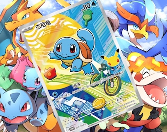 pokemon connected art cards All The Secret Rares From Mega Symphonia  The Trainer Court Pokemon DR & JT -