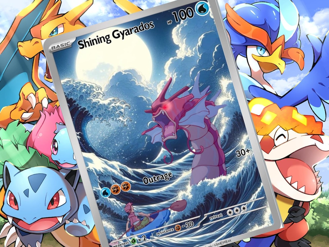 シャイニングギャラドスEX GX Vmax ヴァストロ ポケモン カスタム