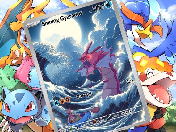 シャイニングギャラドスEX GX Vmax ヴァストロ ポケモン カスタム