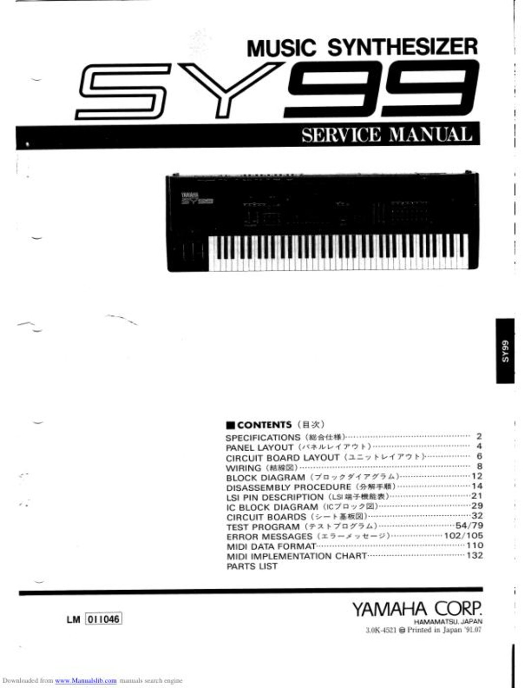 Yamaha SY99 Service Manual, Repair Guide, Schematics, PDF Download. Sy 99 Music Synthesizer ...