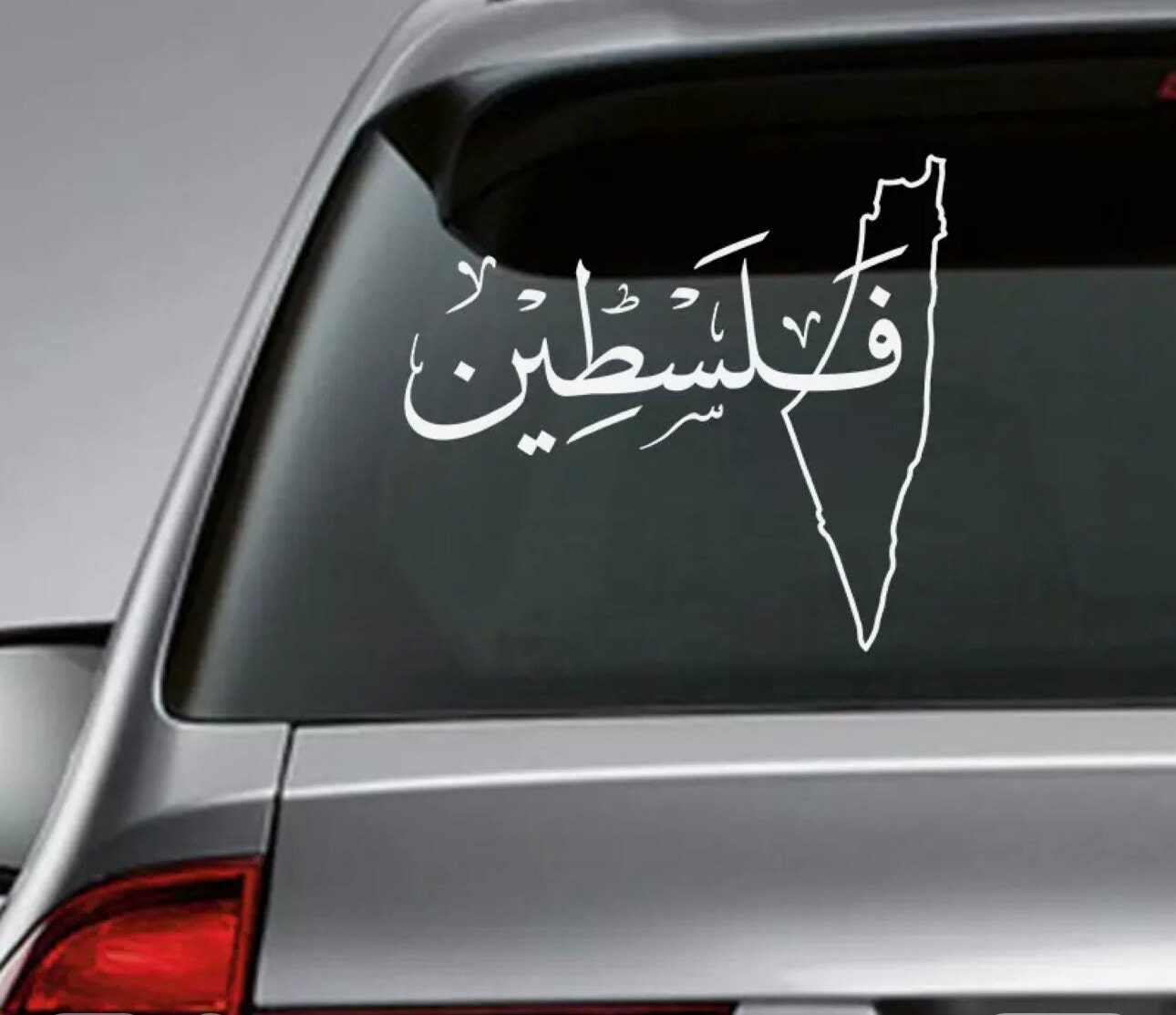 Burbleless Quality Arab Letters Vinyl Custom Decal Car Sticker