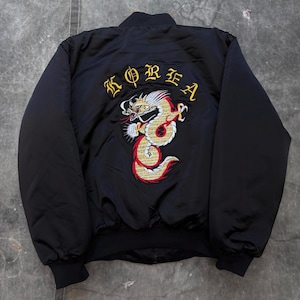 Vintage 80s Korea Dragon Souvenir Sukajan Bomber Jacket - Etsy