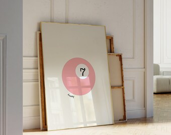 Pink Pool Ball No. 7 Art Print: Minimalist Apartment Decor (Digital Download)