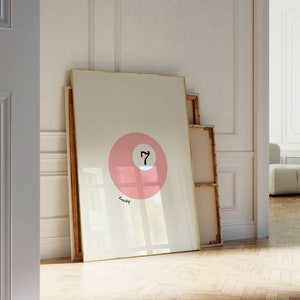 Minimalistische poster biljartbal, vintage roze poster biljartbal, Lucky 7 Ball muurkunst, met de hand geïllustreerde trendy digitale kunst voor appartementdecor