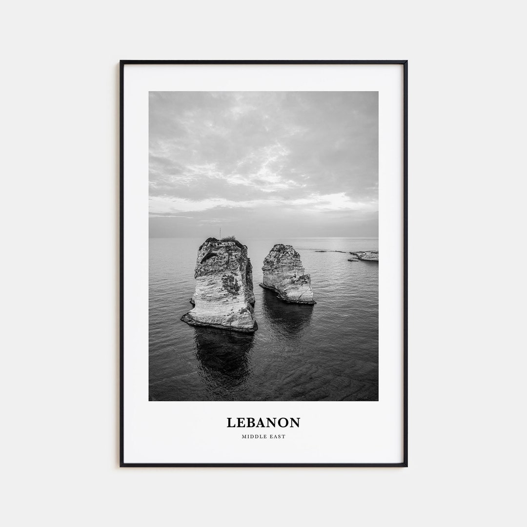 Lebanon Wall Art No 2 Lebanon Wall Decor Lebanon Poster Etsy