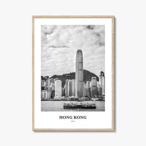 Hong Kong Wall Art No 3, Hong Kong Wall Decor, Hong Kong Poster, Hong Kong Home Decor, Hong Kong Travel Gift, Hong Kong Travel Print