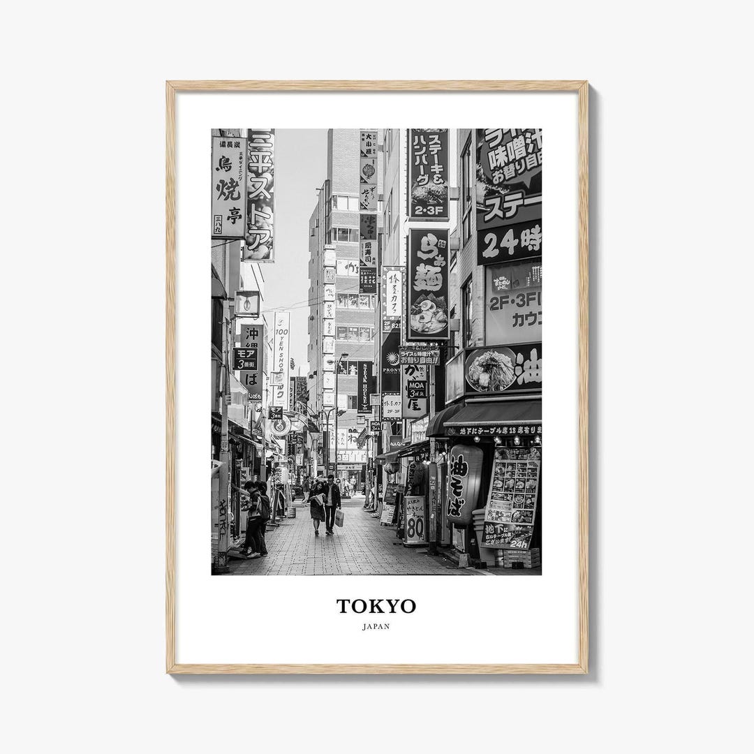 Tokyo Photo Print Black and White, Japan Poster, Kanto Region Wall