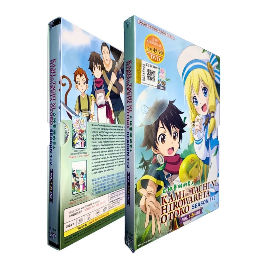 ANIME KAMI-TACHI NI HIROWARETA OTOKO DVD SEASON 2 VOLUME 1 - 12 END