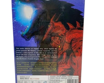 GODZILLA SP DVD Vol 1-13 End