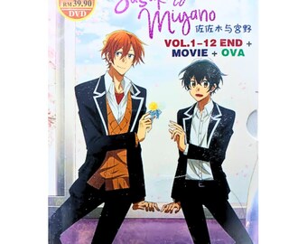 DVD Anime Sasaki à Miyano (Fin des volumes 1-12) + Le film : Sotsugyou-hen + OVA