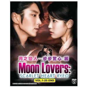 Moon Lovers  : Scarlet Heart Ryeo - Korean TV Series DVD box Set  ( 1-20 EPS)