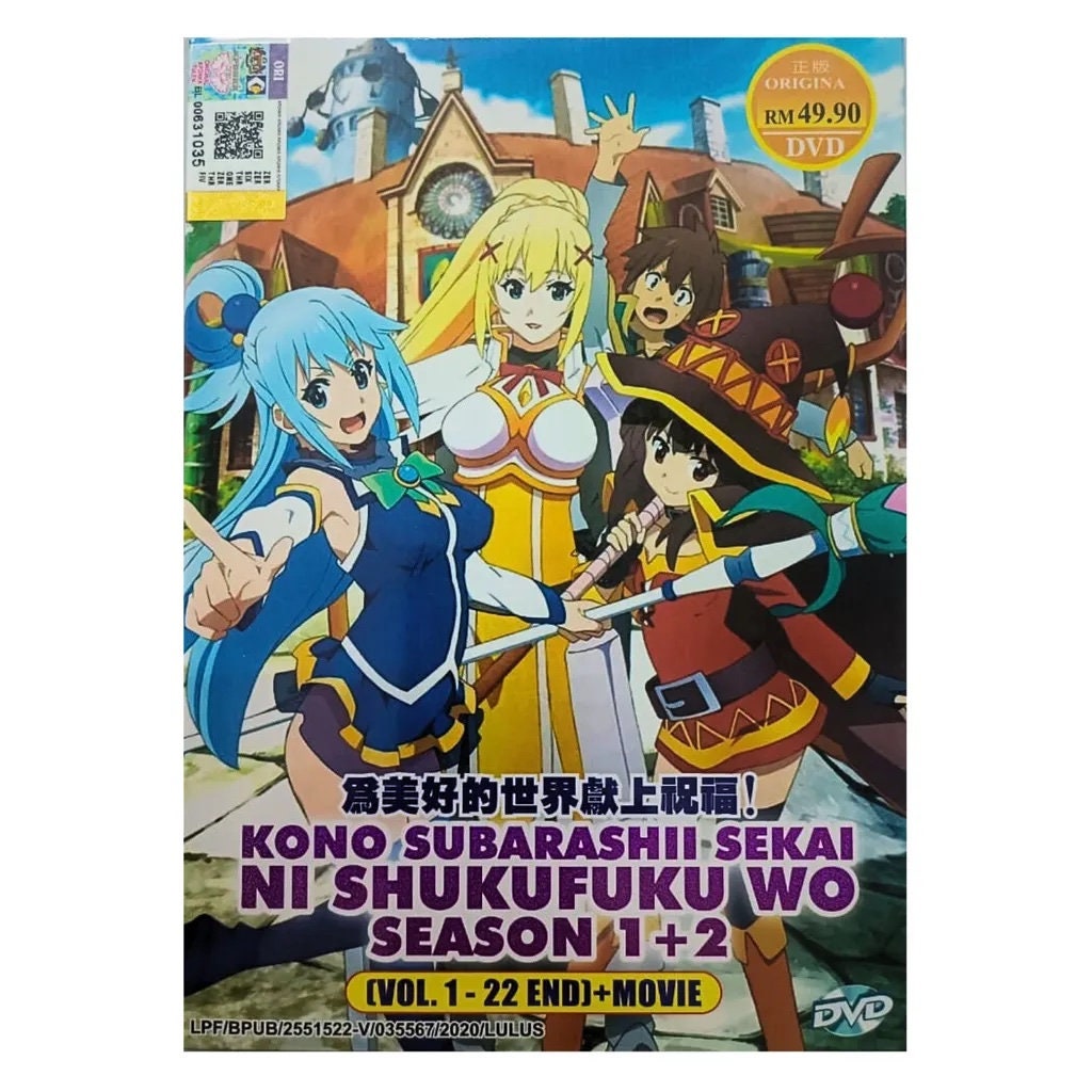 KonoSuba Kono Subarashii Complete Season 1 & 2 DVD 22 Eps + Movie English  Subs