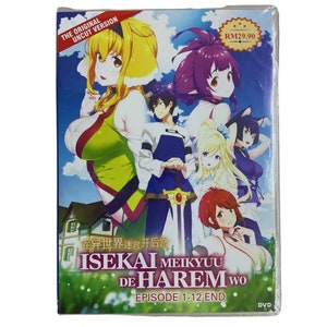 Anime DVD Benriya Saitou-san Isekai Ni Iku handyman Saito in 