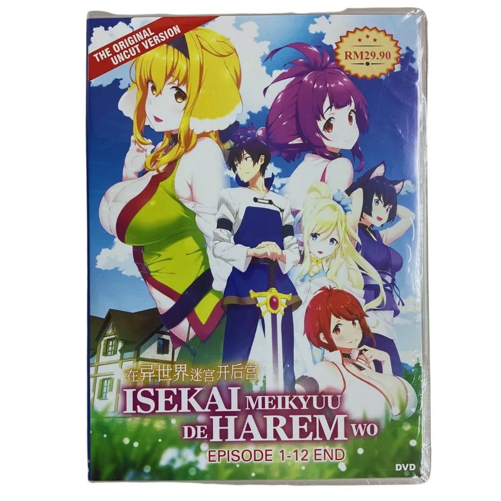 Tondemo Skill De Isekai Hourou Meshi (VOL.1 - 12 End) ~ All Region ~ Anime  DVD ~