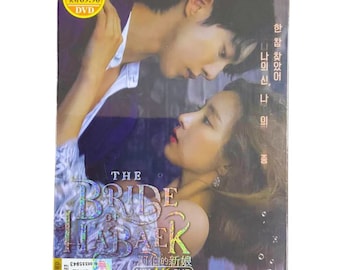DVD Korean Drama Series The Bride Of Habaek (Volume 1-16 End) [English Subtitle & All Region] with Free Shipping