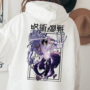 OFFICIAL Yuta Okkotsu Merch【Exclusive on Jujutsu Kaisen Store】