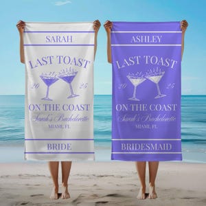 Custom Bachelorette Party Pool Towel Bachelorette Beach Towel Personalized Beach Towel Bride Bachelorette Gift Bridal Shower Gift For Bride