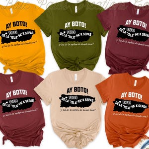 Puerto Rico T-shirt PR Shirt Boricua Tshirt Puerto Rico Map Graphic Tee Puerto Rico Concert Outfit PR Vacacion Shirts Caribbean Island Shirt