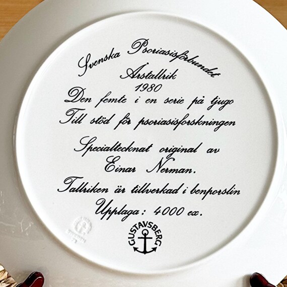 ヴィンテージ 1980 グスタフスベリ ボーン チャイナ プレート