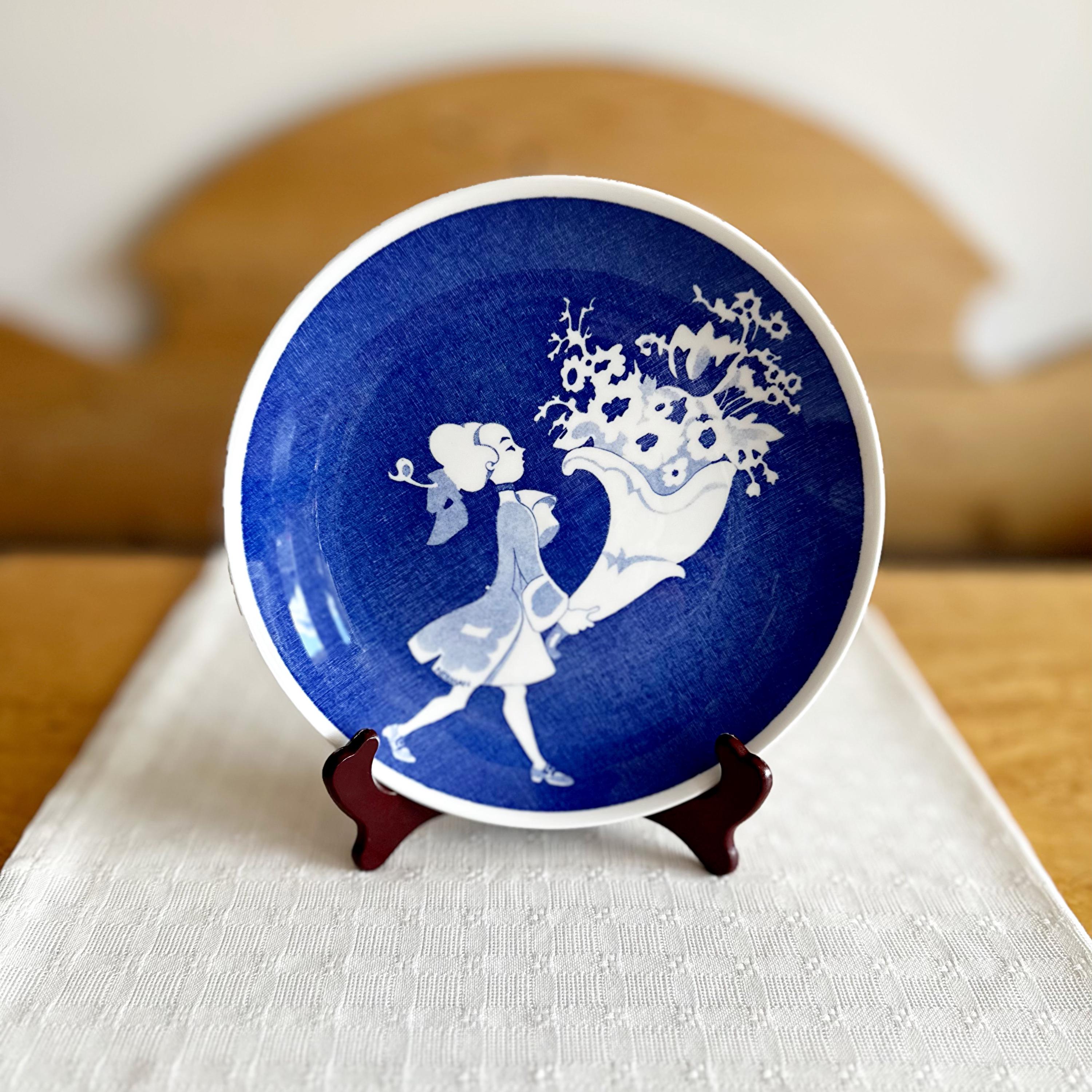 Einar nerman - Etsy 日本