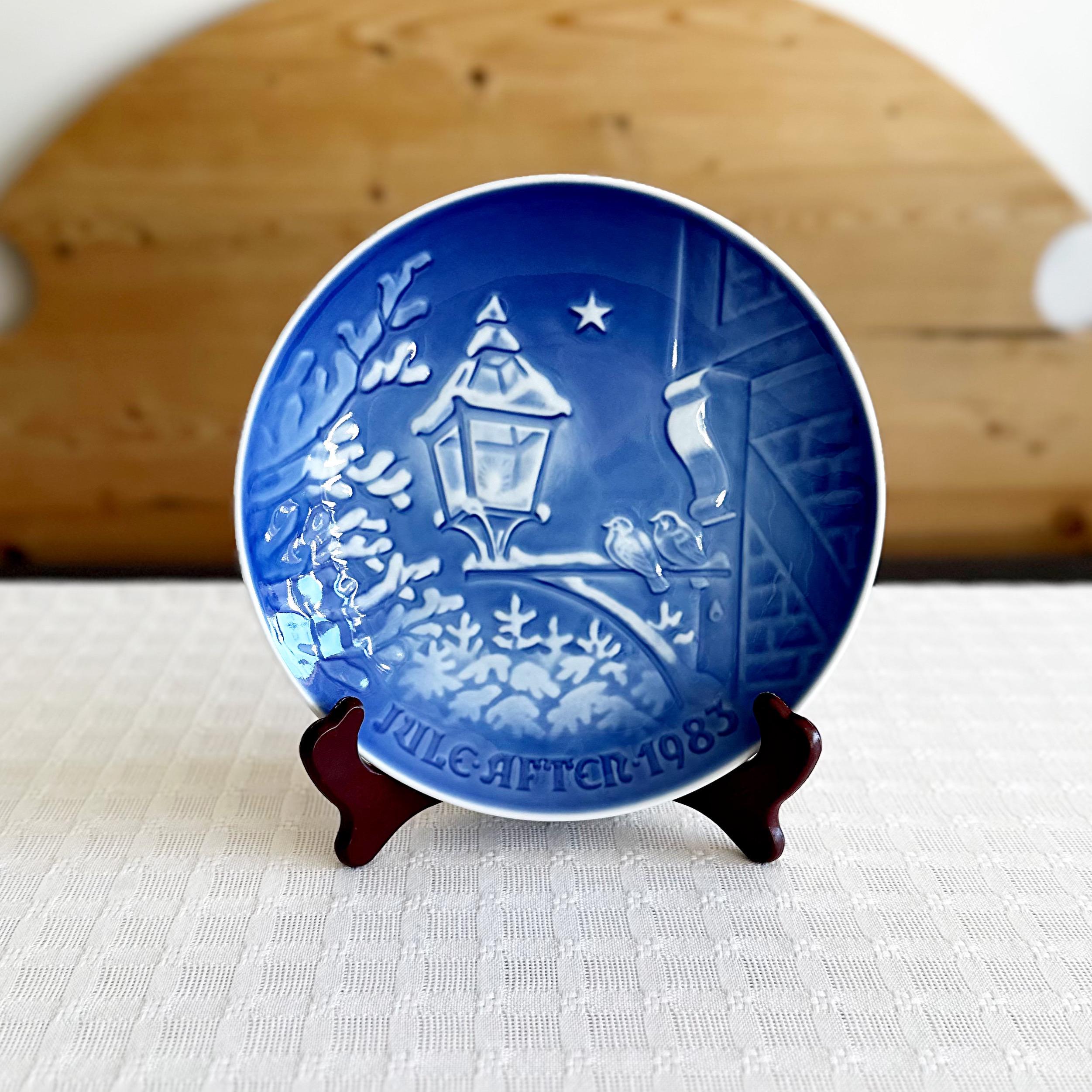 Vintage 1983 Bing and Grøndahl Christmas Plate: Denmark Porcelain