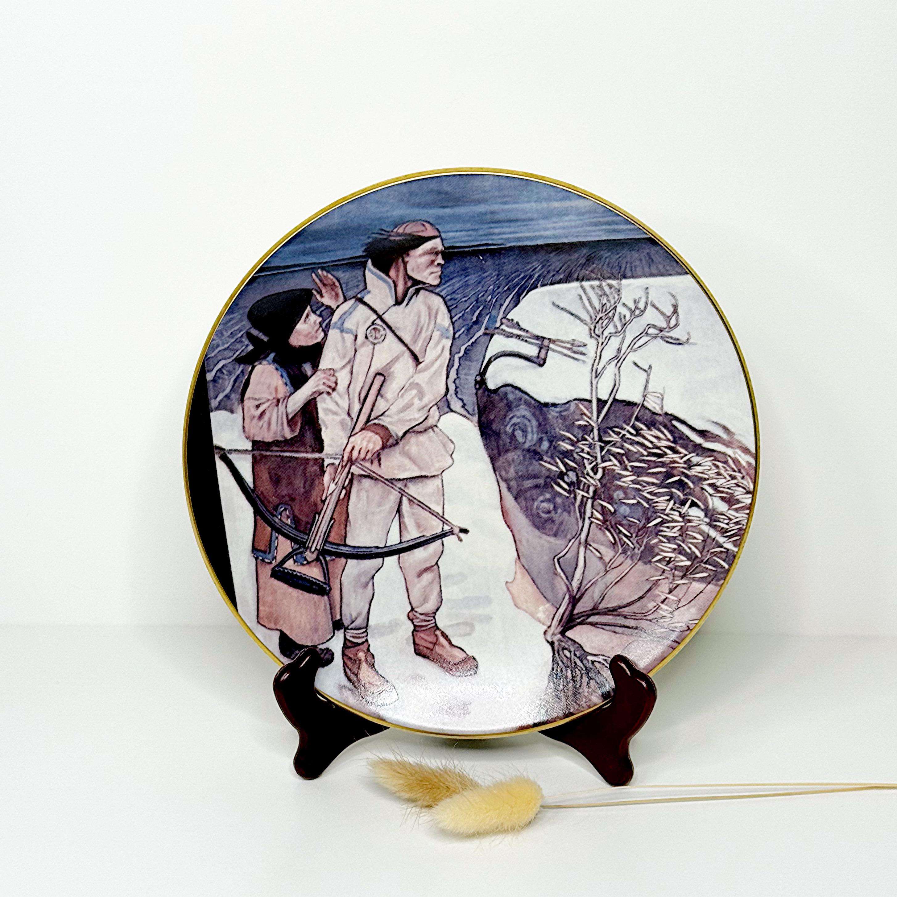 Vintage 1980s Arabia Finland Kalevala Wall Plate Joukahainen's