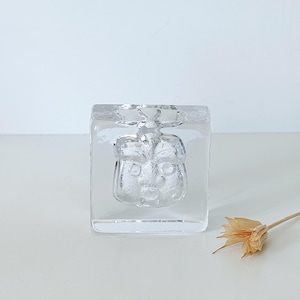 Vintage 1960er Jahre Skruf Sweden Kunst Glaskopf Skulptur Lars Hellsten
