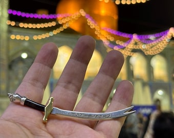 Unique Zulfiqar Pendant