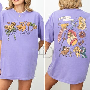Comfort Colors Hakuna Matata Shirt ,Animal Kingdom Shirt, Disneyworld Shirt, Magic Kingdom Tee, Lion King Shirt, Disney Simba and Nala Shirt image 7