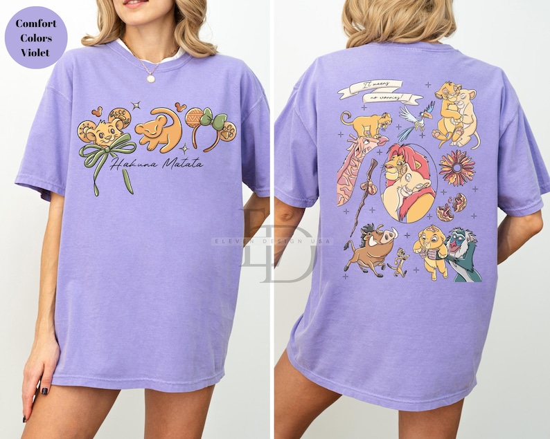 Comfort Colors Hakuna Matata Shirt ,Animal Kingdom Shirt, Disneyworld Shirt, Magic Kingdom Tee, Lion King Shirt, Disney Simba and Nala Shirt image 7