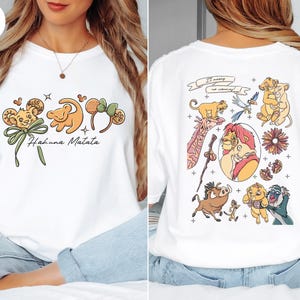 Comfort Colors Hakuna Matata Shirt ,Animal Kingdom Shirt, Disneyworld Shirt, Magic Kingdom Tee, Lion King Shirt, Disney Simba and Nala Shirt image 5