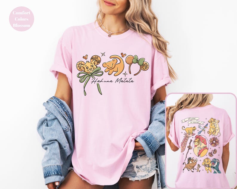 Comfort Colors Hakuna Matata Shirt ,Animal Kingdom Shirt, Disneyworld Shirt, Magic Kingdom Tee, Lion King Shirt, Disney Simba and Nala Shirt image 6