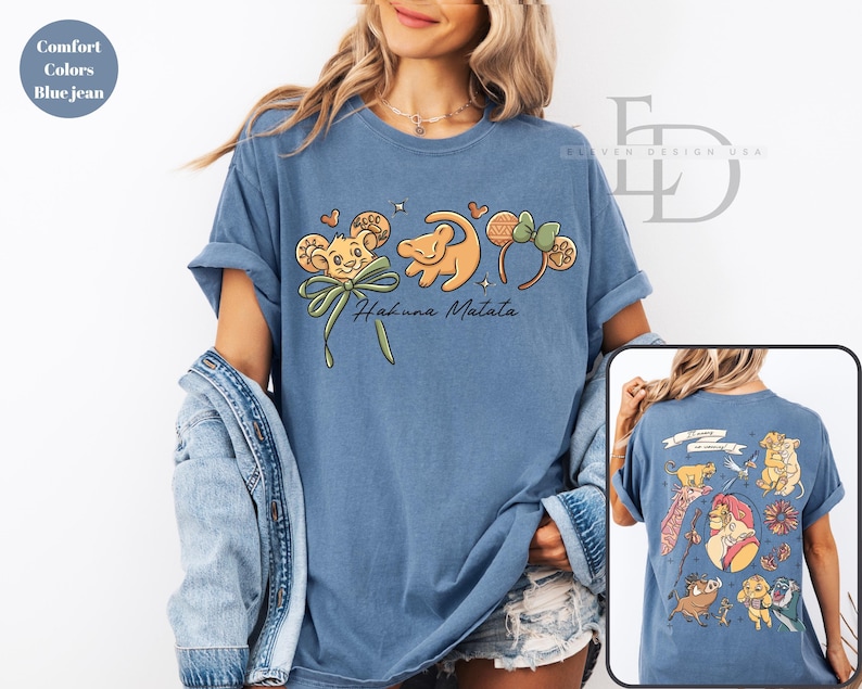 Comfort Colors Hakuna Matata Shirt ,Animal Kingdom Shirt, Disneyworld Shirt, Magic Kingdom Tee, Lion King Shirt, Disney Simba and Nala Shirt image 4
