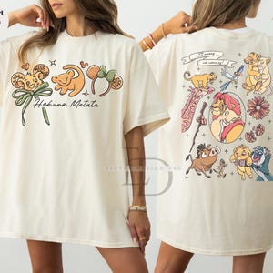Comfort Colors Hakuna Matata Shirt ,Animal Kingdom Shirt, Disneyworld Shirt, Magic Kingdom Tee, Lion King Shirt, Disney Simba and Nala Shirt image 1