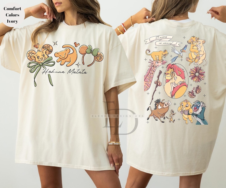 Comfort Colors Hakuna Matata Shirt ,Animal Kingdom Shirt, Disneyworld Shirt, Magic Kingdom Tee, Lion King Shirt, Disney Simba and Nala Shirt image 1