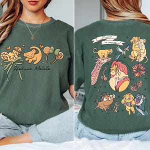 Comfort Colors Hakuna Matata Shirt ,Animal Kingdom Shirt, Disneyworld Shirt, Magic Kingdom Tee, Lion King Shirt, Disney Simba and Nala Shirt image 2