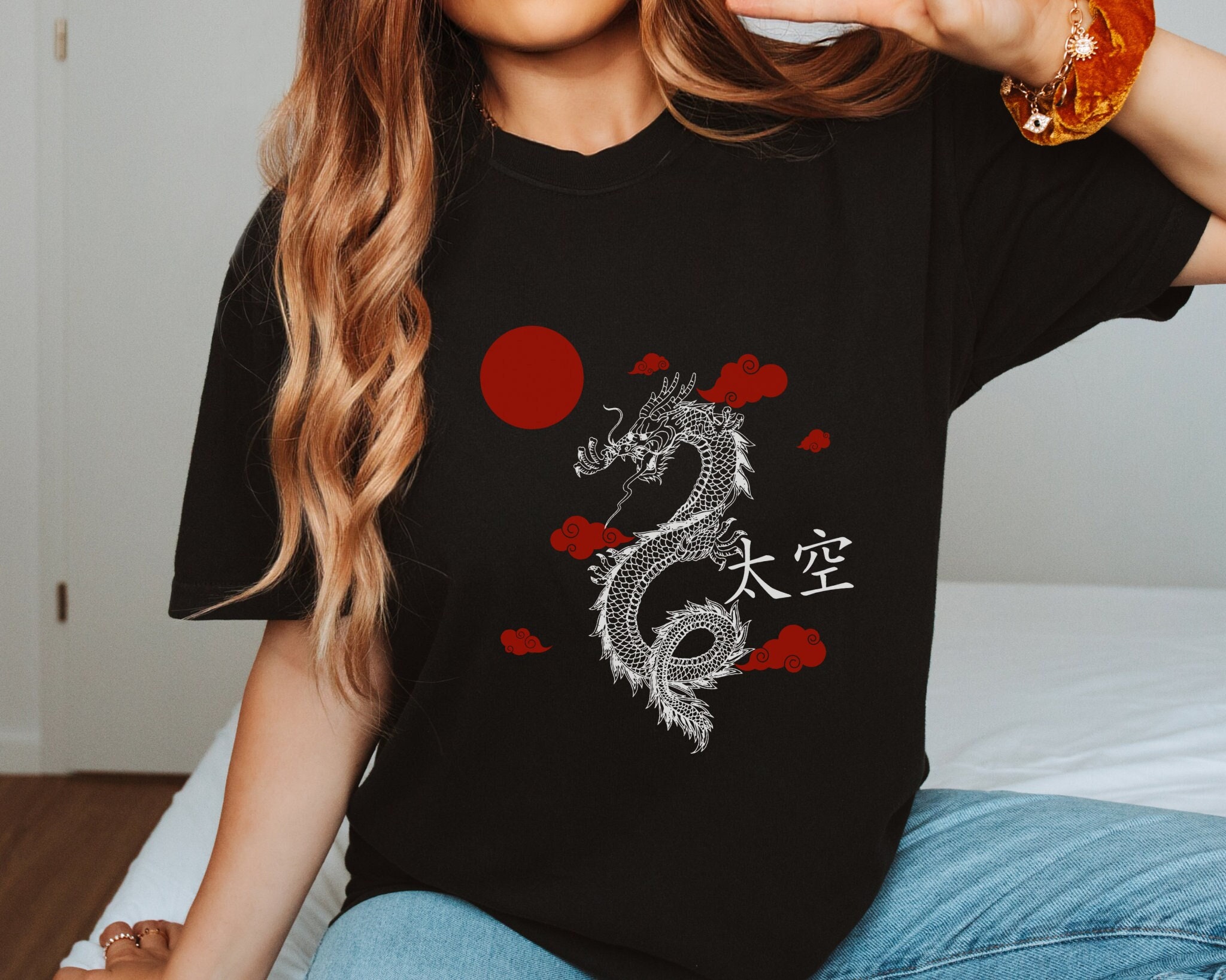 Tatsu Shirt - Etsy