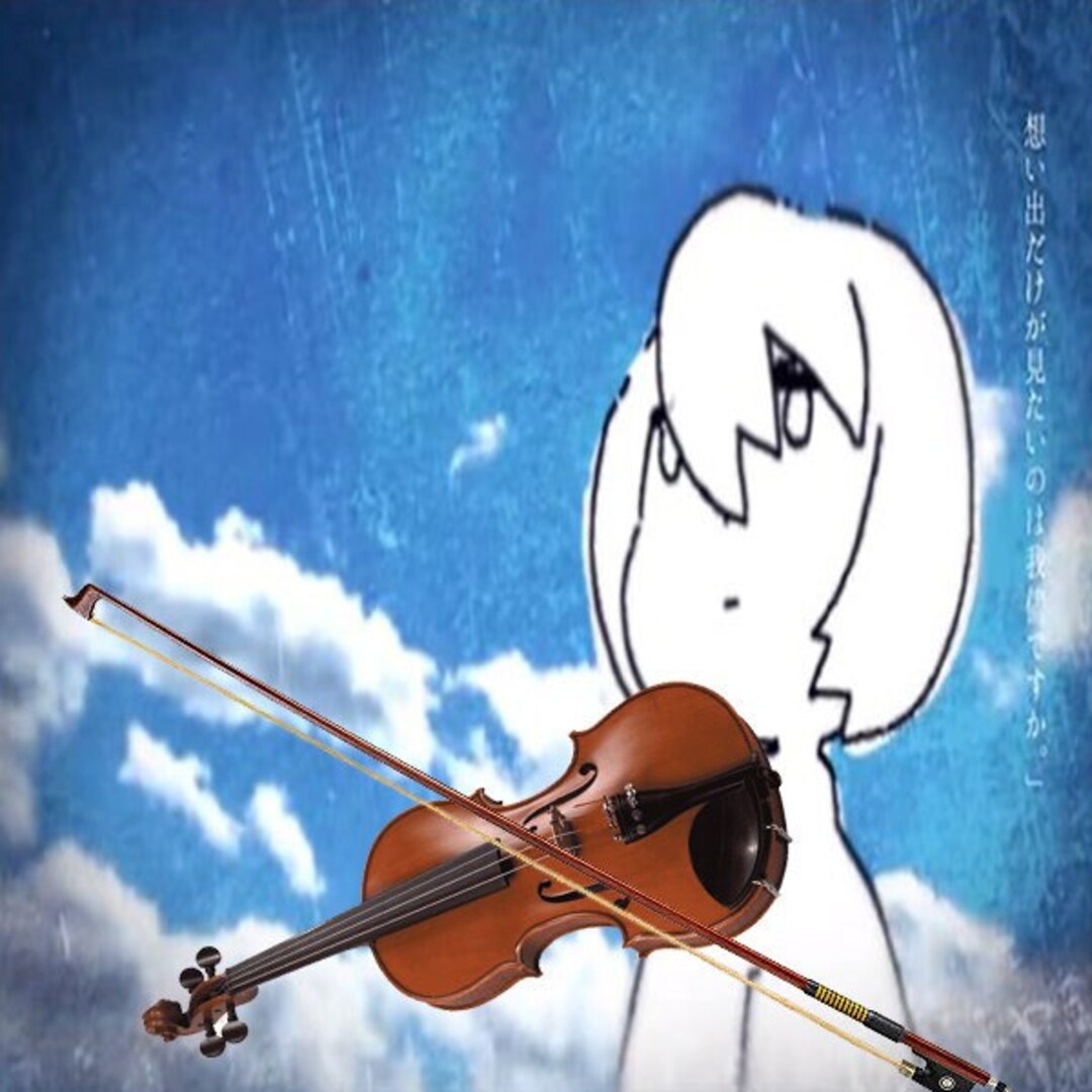 Hitchcock Yorushika Violin Solo Arrangement violin Sheet Etsy