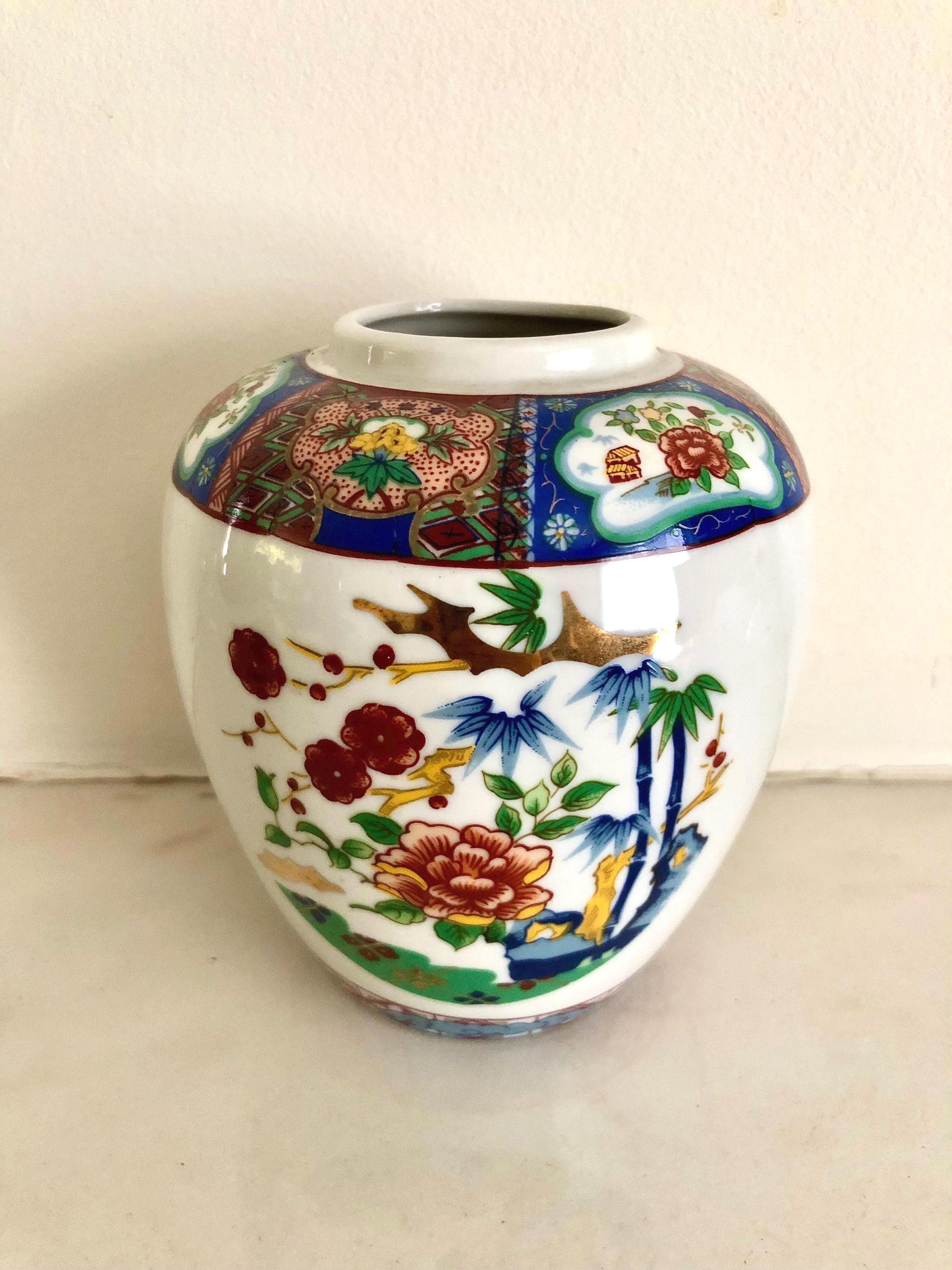 Vintage, Japanese Porcelain Vase - Floral Motif - 5.9 X 5.1 Inches
